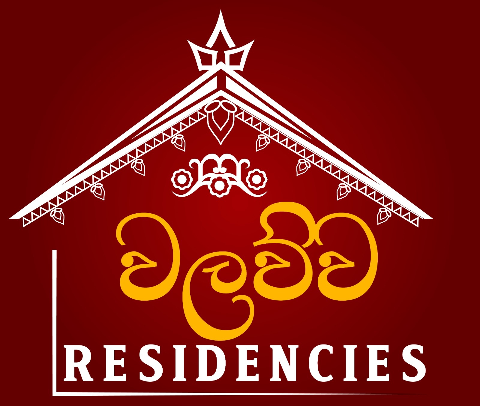 Walawwa Residencies Logo